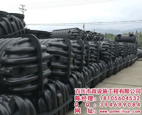 安徽百岳 品質(zhì)卓越的塑料化糞池廠家，助力市政工程綠色發(fā)展