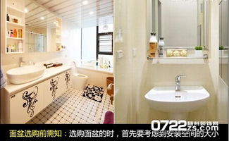 盡享舒適生活 支招衛(wèi)浴面盆選購與養(yǎng)護(hù)——立柱盆篇