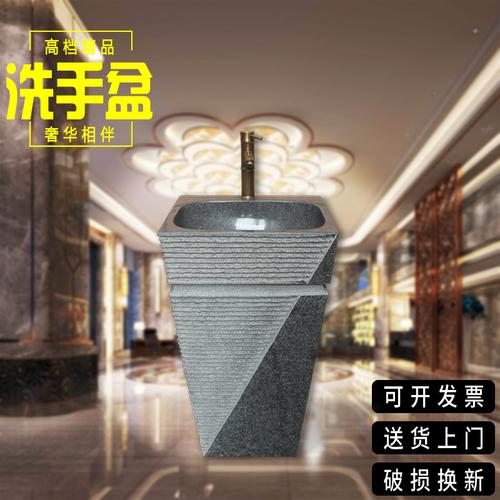 從石頭立柱盆到智能馬桶 探尋現代衛浴的材質、品牌與熱門話題