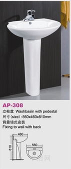 佛山市安寶衛浴 立柱盆、智能馬桶與Apple——一場關于衛浴與科技的跨界暢想