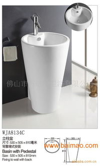 陶瓷立柱盆與普通馬桶 選購指南、生產廠家與價格解析