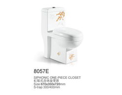 潮州衛浴產業概覽 從座便器到潔具的制造實力