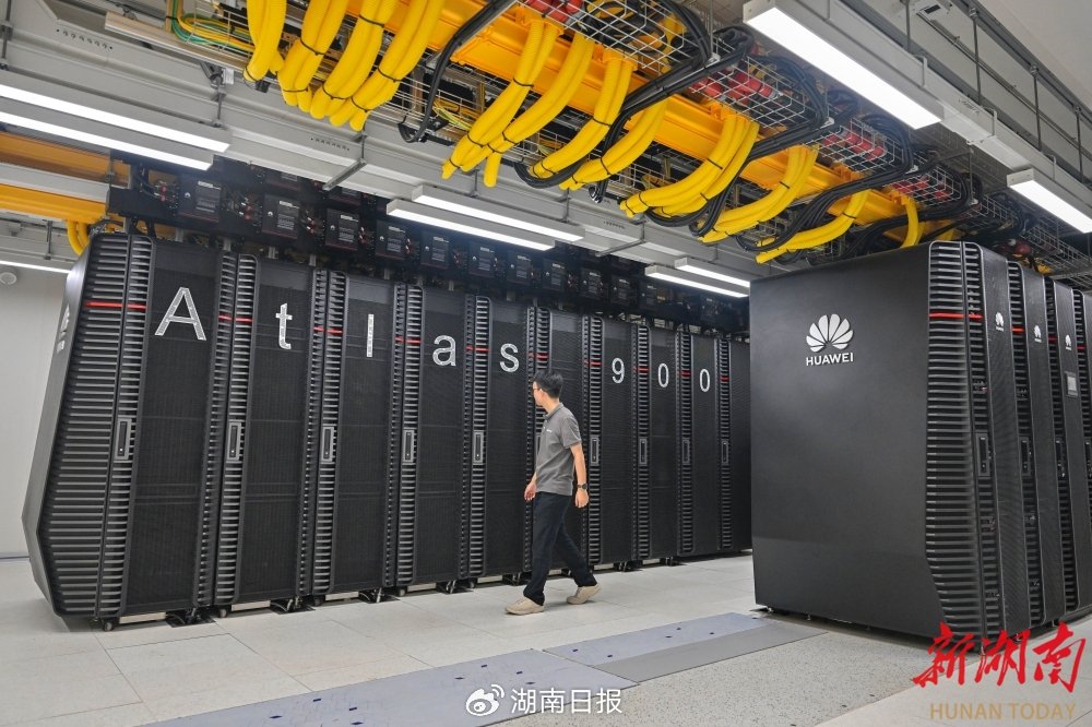 長沙人工智能創新中心 國產算力驅動，打造AI創新引擎